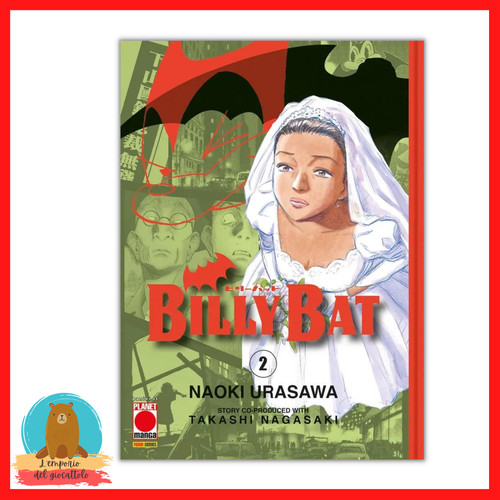Billy bat planet manga - bat,