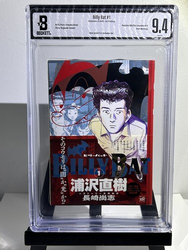 Bgs billy bat vol - vol., 1