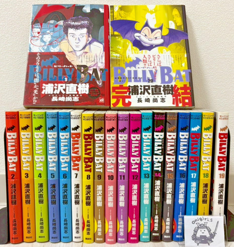 Billy bat vol tutto con - bat, vol.1-20