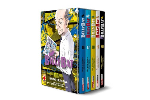 Naoki urasawa takashi - naoki,