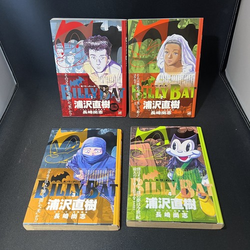 Billy bat vol - vol., 1-4