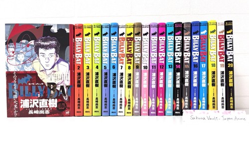 Billy bat vol set - bat, vol.1-20