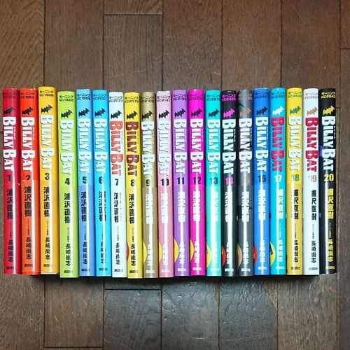 Billy bat set - set, completo