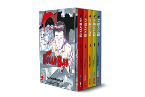 Naoki urasawa takashi - naoki,