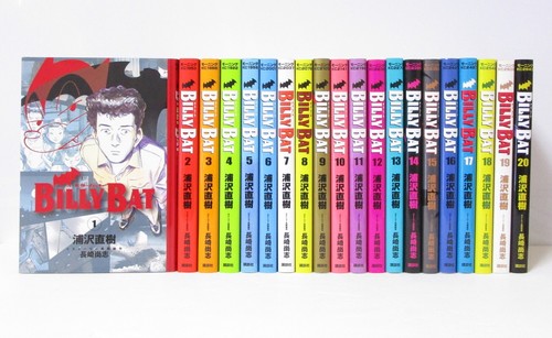 Billy bat vol - set, manga