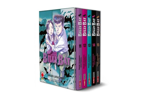 Naoki urasawa takashi - urasawa,
