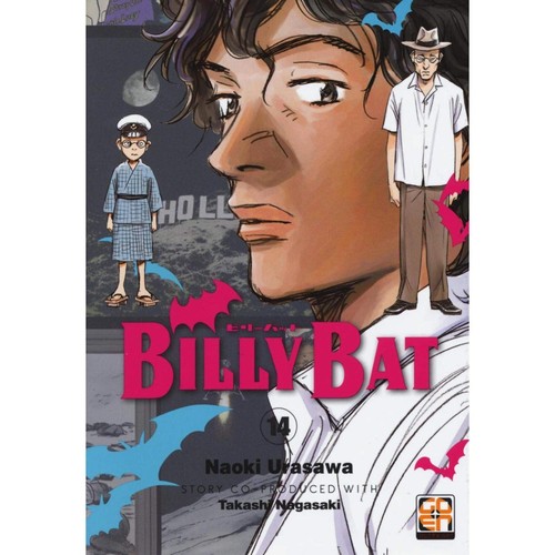 Naoki urasawa billy - naoki, bat