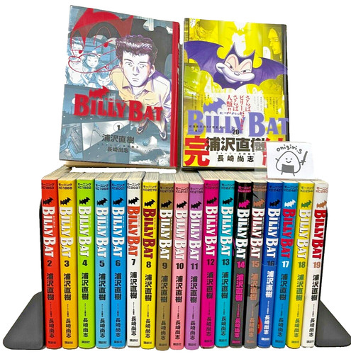 Billy bat vol - billy, vol.1-20